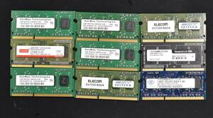 2GB 9枚組(合計 18GB) PC3-10600S DDR3-1333 S.O.DIMM 204pin 1Rx8 ノートPC用メモリ 8chip メーカー色々 (管:SB0245