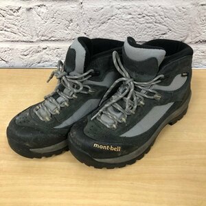 mont-bell モンベル トレッキングシューズ GORE-TEX 26cm 240415SK010008