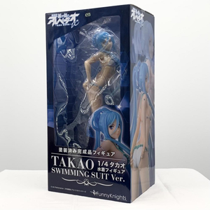 【中古】開封 ファニーナイツ Funny Knights 劇場版 蒼き鋼のアルペジオ-アルス・ノヴァ- DC 1/4 タカオ 水着フィギュア[240017596352]