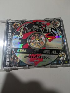 【おもちゃ】 ※ディスクのみ ファイティングバイパーズ FIGHTING VIVERS セガサターン