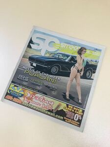 ハワイ ストリート 新聞 車 hotrod アメ車　VW アイランド ストリート誌 street pulse ストリートパルス usdm jdm ワイキキ 2015.5.29