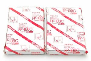 #2108◆送料無料◆FujiFilm 富士フィルム FP-100C Instant Color Film フジ インスタント フィルム 【未使用(未開封)◆期限切れ】 2パック