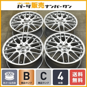 【程度良好品】BBS GERMANY CS 18in 7.5J +48 PCD114.3 4本セット シビック スカイライン ロードスター レヴォーグ アルテッツァ マークII