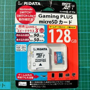 RiDATA マイクロSDカード　128GB　新品未使用