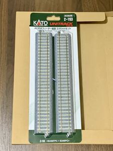 KATO カトー 2-153 [HOユニトラック PC直線フィーダー線路 246mmセット HOゲージ]