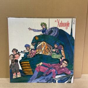 104 戦闘メカ ザブングル BGM集 LP レコード 中古品 同梱不可 定形外発送