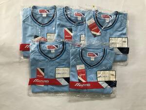 当時物　未使用　デッドストック　Mizuno　ミズノ　野球ユニフォームシャツ5枚セット　ジュニア　品番：52MJ-4621　サイズ：150　　HF2135