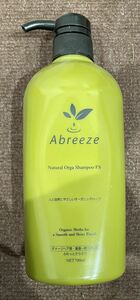 新品未使用　送料込み　Abreeze Natural Orga Shampoo FS