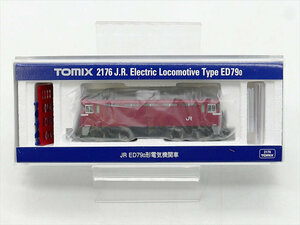 （71）未使用　保管品　トミックス　TOMIX　Ｎゲージ　2176　JR ED79 0形 電気機関車