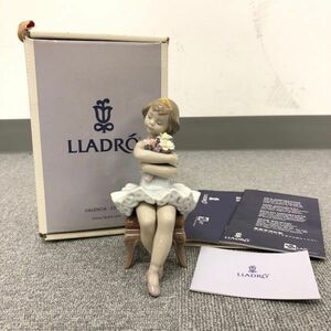 D348-CH2-798 LLADRO リヤドロ リアドロ 人形 バレリーナ 初めての舞台 アンティーク 美術品