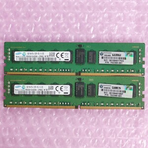 【動作確認済み】SAMSUNG DDR4-2133 8GB 2枚 (計16GB) DDR4-2133P/PC4-17000 ECC REG/Registered対応 RDIMM (在庫複数)
