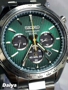 2024年新作 国内正規品 新品 腕時計 SEIKO セイコー セレクション 2024 Raise the Future 限定モデル ソーラー クロノグラフ SBPY177