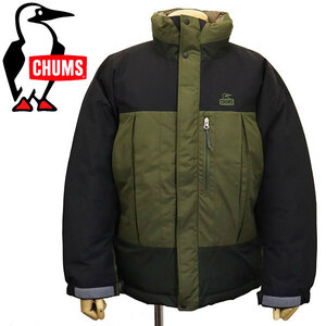 CHUMS (チャムス) CH04-1316 Gore-Tex INFINIUM Down Jacket ゴアテックスインフィニウムダウンジャケット CMS126 K062Black/Khaki M