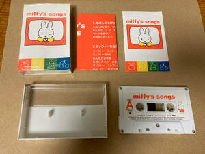 中古 カセットテープ ミッフィー MIFFY 70-1