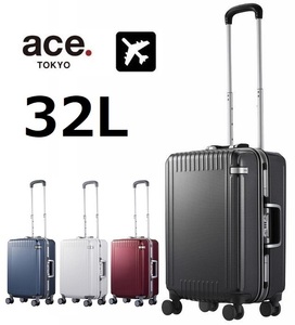 5/6迄 ２０％OFF【10年間製品保証付】★希望色確認◆ace.エース[パリセイド3-F]スーツケース32L ※フレームtype《機内持込》■05051/42-900