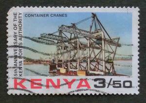 ケニア切手　3.50シリング　Container Cranes　1983-01-20　H99603