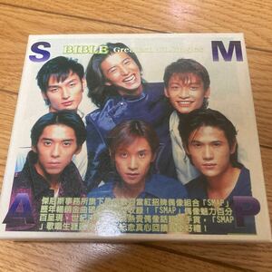 SMAP スマップ　Bible greatest hit singles 台湾盤