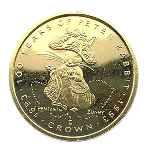 ピーターラビット金貨 100周年記念 エリザベス女王 ジブラルタル 1993年 1/5オンス 6.2g 24金 純金 イエローゴールド コレクション Gold