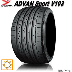 サマータイヤ 新品 ヨコハマ ADVAN Sport V103A アドバンスポーツ 295/40R20インチ 106Y 1本