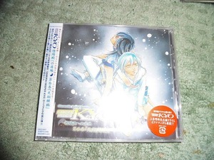Y142 新品CD SAMURAI DEEPER KYO 陰陽殿への扉編 第参巻　天翔麒麟　2006年