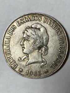ブラジル　1906年　2000reis 銀貨