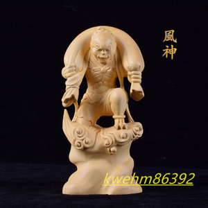 高品質 木彫仏像 風神立像 彫刻 仏教工芸 柘植材 仏師で仕上げ