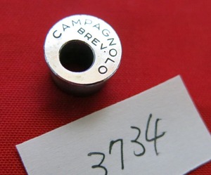 BR-03159 3734　カンパニョーロCampagnolo　旧レコードRecord　ブレーキQR部　タイコ　1個　中古