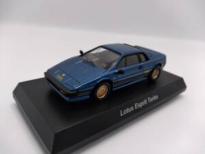 1/64　京商　ロータス　Lotus Esprit Turbo　ブルー　コレクション　ミニカー　 