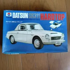 ダットサンSR311ハードトップ1/24 名車シリーズNo.4