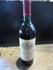 ★★★ 【未開栓】GRAND VIN CHATEAU DE PEZ 1994 SAINT ESTEPHE 赤 ワイン 750ml 13%