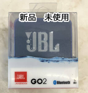 新品　未使用　JBL GO2　ワイヤレス　ポータブルスピーカー　ブルー