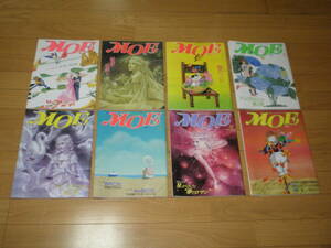 8冊セットです！『 月刊 MOE 1986年3月号 』～『 月刊 MOE 1986年10月号 』 ■ アンデルセンの愛と夢etc.