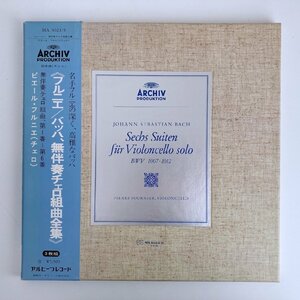 LP/ フルニエ / J.S.バッハ：無伴奏チェロ組曲全集 / 国内盤 3枚組 BOX 帯・ライナー ARCHIV MA5023/5 40329