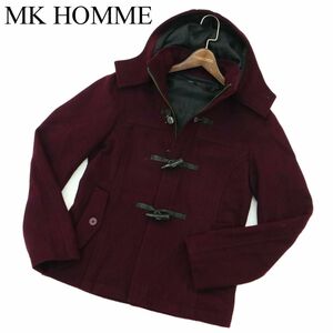 MK HOMME ミッシェルクラン オム 秋冬 メルトン ウール★ フード着脱可 ジップアップ ダッフル コート Sz.46　メンズ　A3T14409_C#N