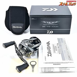 ★☆【ダイワ】 24スティーズ SV TW 100H DAIWA STEEZ★☆m34891