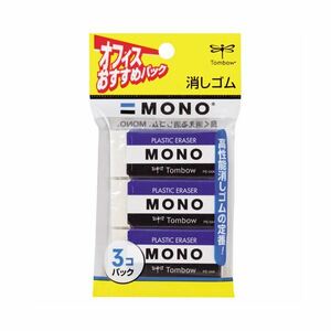【新品】(まとめ) トンボ鉛筆 MONO消しゴム 大 JCA-311 1パック（3個） 【×30セット】