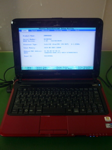 送料無料／BIOS確認　■ FUJITSU 富士通 LIFEBOOK MH30/G 10.1型ノートPC（管5051402）