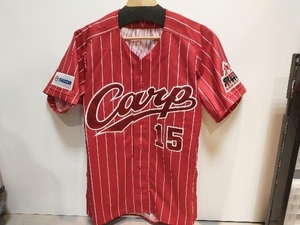 カープ 黒田博樹 15 球団受注品 ユニフォーム NPBマーク 2015年限定 常昇魂 RED RISING size:M