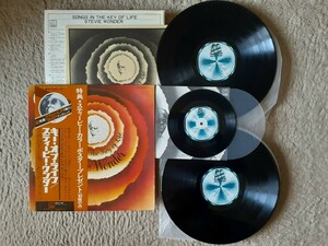 〈ソウル/R&B〉Stevie Wonderスティーヴィワンダー/The Key Of Lifeキーオブライフ(ビクターVIP6364~65)1976年★2LP+17cmLP 日本初回発売盤