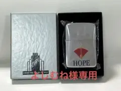 ★未使用品★ホープ　HOPE zippo①
