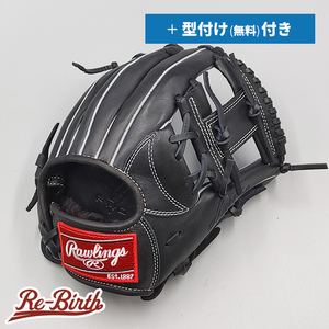 【新品】 ローリングス 少年軟式グローブ / オールラウンド用 無料型付け (Rawlings グラブ)[NE610]