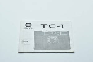 MINOLTA TC-1 使用説明書 送料無料 EF-TN-YO683