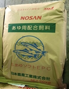 あゆソフト2号 20kg 粒経約0.80mm 金魚 らんちゅう 魚の餌 日本農産工業 (沖縄、離島発送不可)