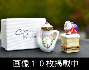 リモージュ ボックス carenton porcelaine サンタクロース ポット 2個 ピルケース フランス 正規 極美品 ヴィンテージ 画像10枚掲載中