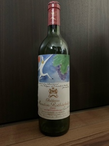 ◆希少レア入手困難◆空瓶◆CHATEAU MOUTON ROTHSCHILD 1982傑出◆シャトー・ムートン・ロートシルト◆ジョン・ヒューストン