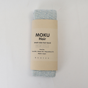 ☆ ブルー ☆ MOKU Hair MOKU ヘアバンド モク ヘアーバンド ネックウォーマー 太め kontex コンテックス シンプル おしゃれ 無地