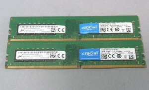B39339 O-02172 PC4-17000 DDR4メモリー 16GB 2枚セット ジャンク