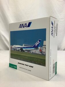 ANA 1:200/BOEING 747-400/JA8098/模型 NH20034 プラケース黄ばみ有 未使用品 ACB