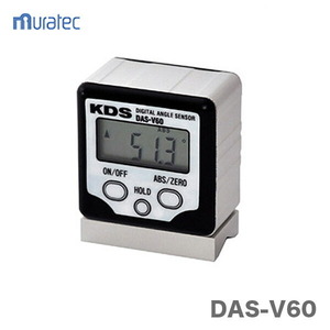 〈KDS〉デジタルアングルセンサーV　DAS-V60