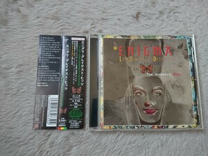 国内盤 Enigma エニグマ LSD LOVE SENSUALITY DEVOTION